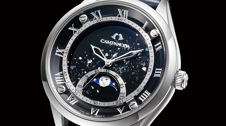 CITIZEN CAMPANOLA MOONPHASE COLLECTION EZ2000-14E