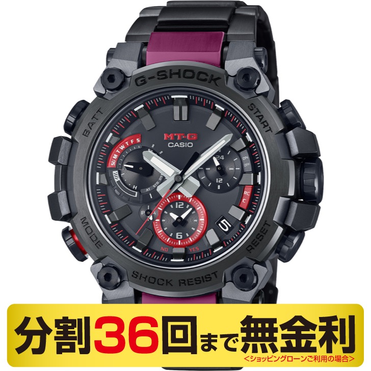 カシオ G-SHOCK MT-G 腕時計 メンズ ソーラー電波 MTG-B3000BD-1AJF