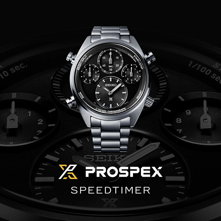 SEIKO PROSPEX SPEED TIMER SOLAR CHRONOGRAPH SBER003