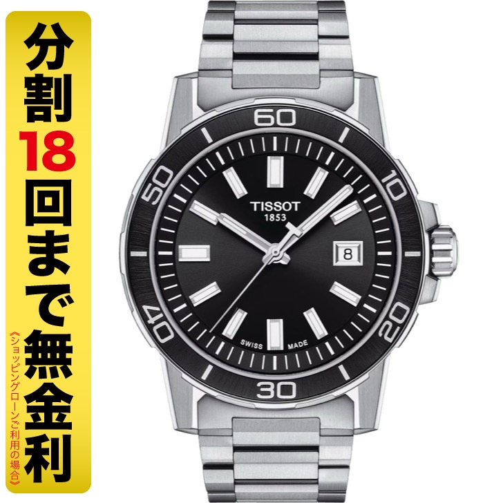 TISSOT ティソ スーパースポーツ 腕時計 クオーツ T125.610.11.051.00