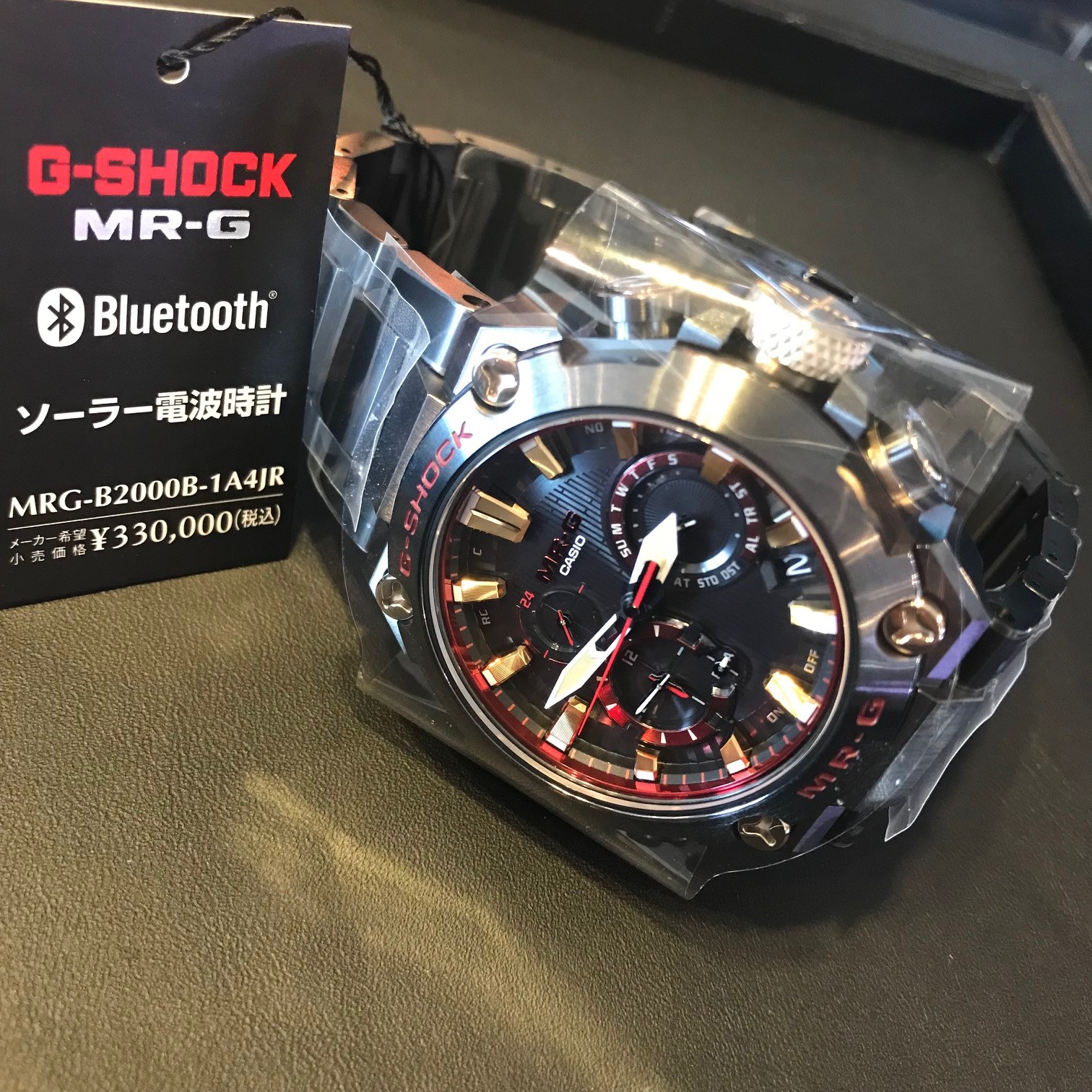 G-SHOCK　MRG-B2000B-1A4JR　赤備え