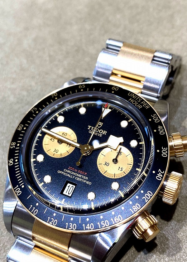 チューダー BLACK BAY CHRONO S&G M79363N-0001