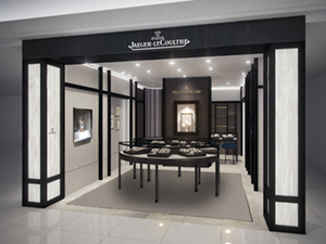 JAEGER-LECOULTRE(ジャガー・ルクルト) ジャガー・ルクルト、関西エリア初となるブティックを阪急うめだ本店にオープン