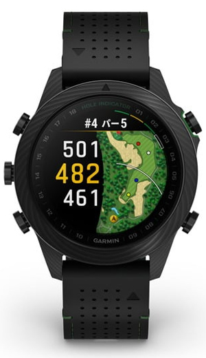 GARMIN MARQ(ガーミン マーク) 2023新作 “一つとして同じものがない螺旋模様”のベゼルを採用した、プレミアムGPSウォッチ「MARQ CARBON EDITION」