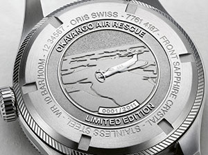 ORIS(オリス) 2021新作 ボツワナ航空医療レスキュー隊10周年記念、オカバンゴデルタの自然にインスパイアされた、オリス「オカバンゴ エアレスキュー リミテッドエディション」