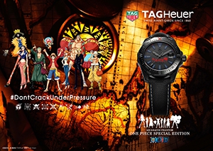 TAG Heuer(タグ・ホイヤー) 「ワンピース」とのコラボモデルを日本限定発売！ 2016年4月15日から店舗限定にて予約開始