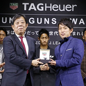 TAG Heuer(タグ・ホイヤー) 23歳以下のJ リーグ選手を讃える「タグ・ホイヤー ヤングガン アワード」授賞式を開催