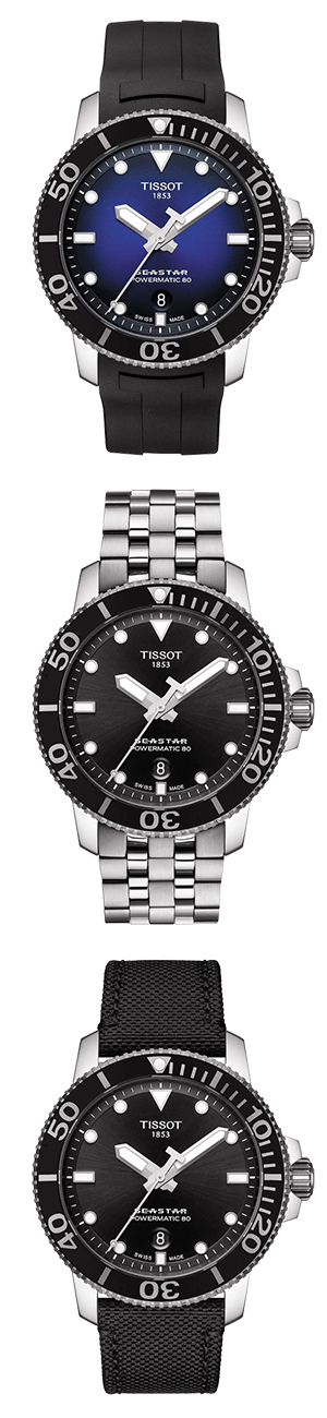 TISSOT(ティソ) 80年の歴史が織り成す至極のダイバーズウォッチ