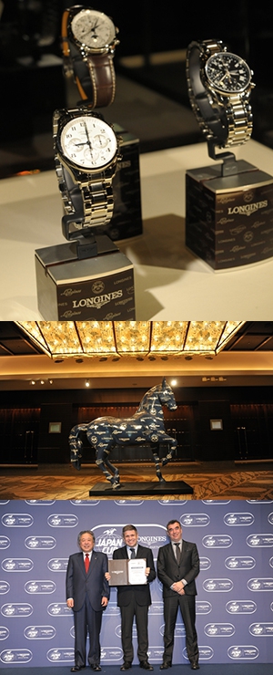 LONGINES(ロンジン) ロンジンがJRAとのパートナーシップ契約を更新。 ジャパン・オータムインターナショナル　ロンジン賞 第35回ジャパンカップ（G）（国際招待）を発表