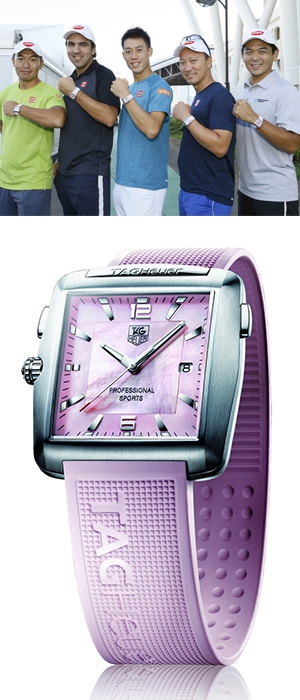 TAG Heuer(タグ・ホイヤー) ピンクリボン運動をサポートするデジタルキャンペーン “TAG Heuer Pink October with Kei Nishikori” を実施