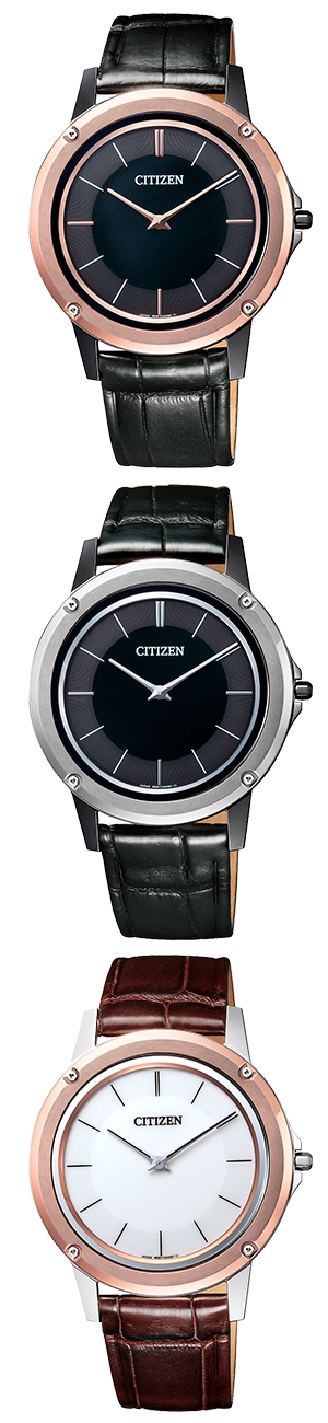 CITIZEN(シチズン) BASEL WORLD2017 新作 「エコ・ドライブ ワン」に新作3モデルが登場