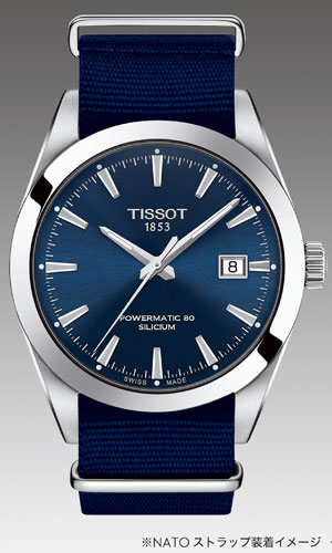 TISSOT(ティソ) オーセンティックで都会的な現代紳士のためのタイムピース「ティソ ジェントルマン オートマティック」