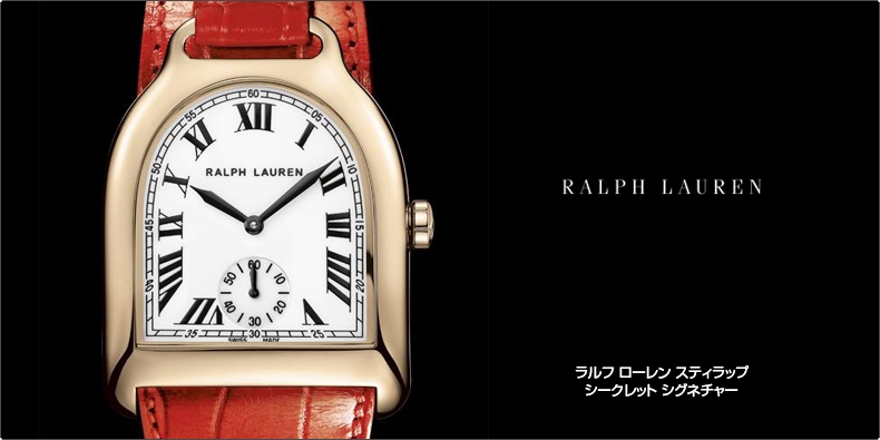 RALPH LAUREN(ラルフ ローレン) ラルフ ローレン スティラップ シークレット シグネチャー