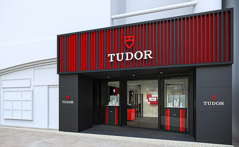 TUDOR(チューダー) アートの街ならではの取り組みにも注目。「チューダー ブティック 金沢」が2022年11月25日(金)、金沢・片町にオープン