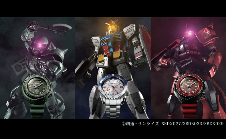 PROSPEX(プロスペックス) 「機動戦士ガンダム」放送開始40周年を記念した数量限定コラボレーションモデルが「セイコー プロスペックス」より発売