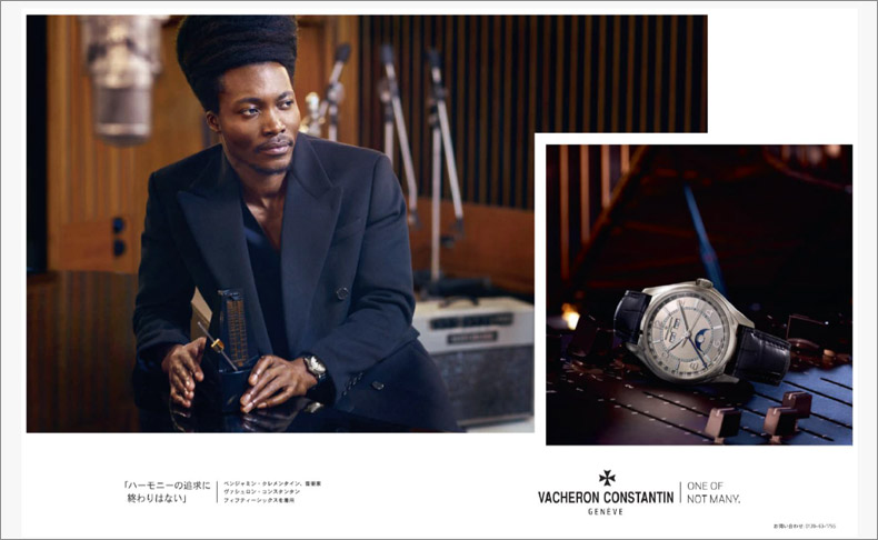 VACHERON CONSTANTIN(ヴァシュロン・コンスタンタン) ≪ONE OF NOT MANY≫ ヴァシュロン・コンスタンタンの新しい広告キャンペーン発表 