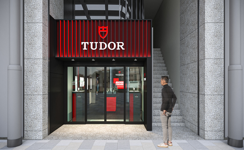 TUDOR(チューダー) チューダー ブティック 広島が2021年5月21日(金)、広島・本通りにオープン