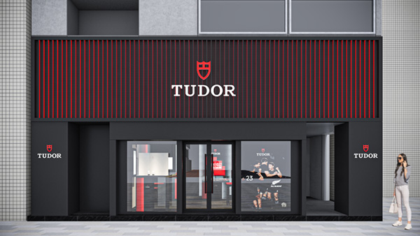 TUDOR(チューダー) 2020年12月20日(日)の「チューダー ブティック 大阪」を記念し、チューダーがオープンエアのストリートアートプロジェクトを展開