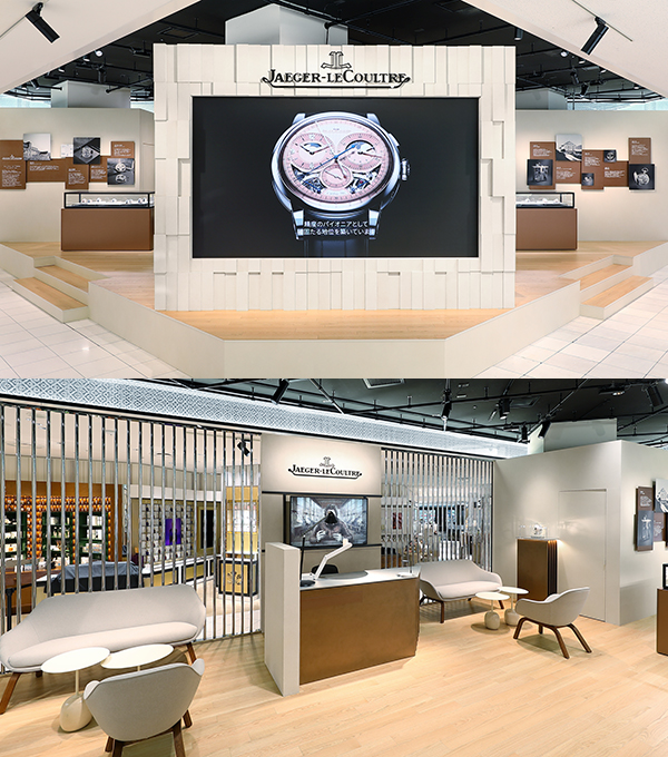 JAEGER-LECOULTRE(ジャガー・ルクルト) ジャガー・ルクルトが、伊勢丹新宿店 ザ・ステージにて「精度のパイオニア」展を開催。ディーン・フジオカさんが精度にまつわる歴史とタイムピースを堪能