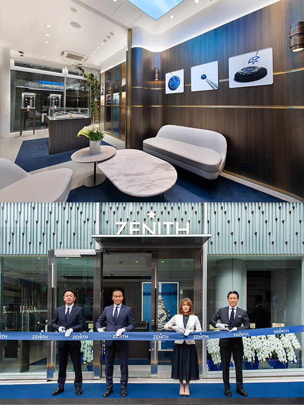 ZENITH(ゼニス) ゼニスのラグジュアリーな新店舗、「ゼニス ブティック表参道」が2024年4月17日(水)オープン