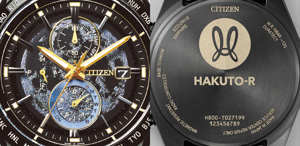 CITIZEN(シチズン) 2021新作 シチズン アテッサから⽉の淡い光と暗闇を表現する、民間月面探査プログラム「HAKUTO-R」とのコラボレーションモデルが登場