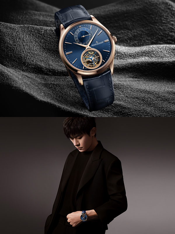 JAEGER-LECOULTRE(ジャガー・ルクルト) 2024新作 ブルーのグラン・フー・エナメルとサンレイ・ギョーシェ仕上げのダイヤルがメティエ・ラール™工房の優れた技術力を披露。ジャガー・ルクルト「マスター・ウルトラスリム・トゥールビヨン・エナメル」