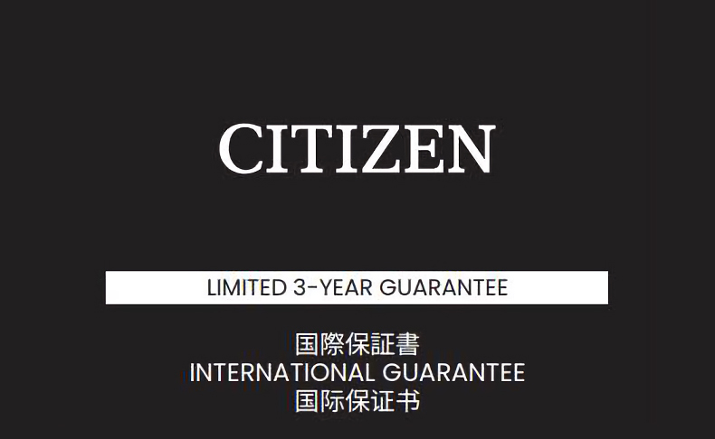 シチズンブランドの腕時計が全世界で保証期間を3年に。購入国に限らず全世界で保証が受けられる国際保証