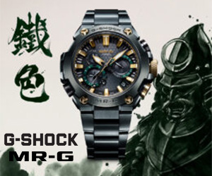 CASIO Summer Watch Collection
