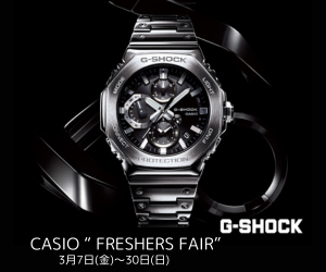 CASIO “ FRESHERS FAIR”