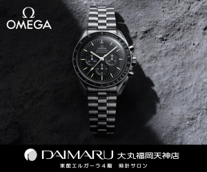 【OMEGA】九州最大級のオメガ認定正規店として常時約200本を展示中！& 2024年最新作入荷！