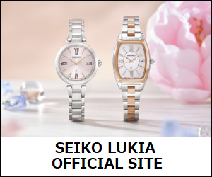 SEIKO LUKIA OFFCIAL SITE