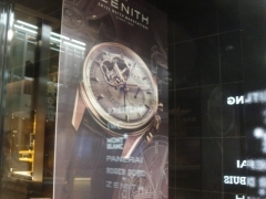 ZENITH(ゼニス)

