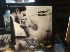 MONTBLANC(モンブラン)

