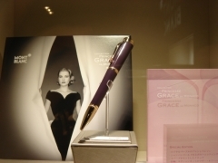 MONTBLANC(モンブラン)
