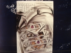 WATCH FILE
