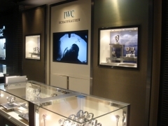 IWC(アイ・ダブリュー・シー)
