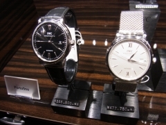 IWC(アイ・ダブリュー・シー)
