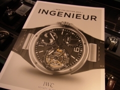 IWC(アイ・ダブリュー・シー)
