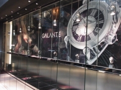 GALANTE(ガランテ)
