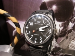 IWC(アイ・ダブリュー・シー)
