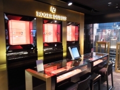 ROGER DUBUIS(ロジェ・デュブイ)
