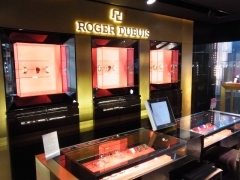 ROGER DUBUIS(ロジェ・デュブイ)
