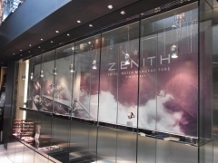 ZENITH(ゼニス)
