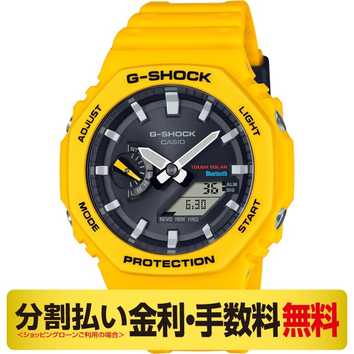 G-SHOCK(ジーショック)
