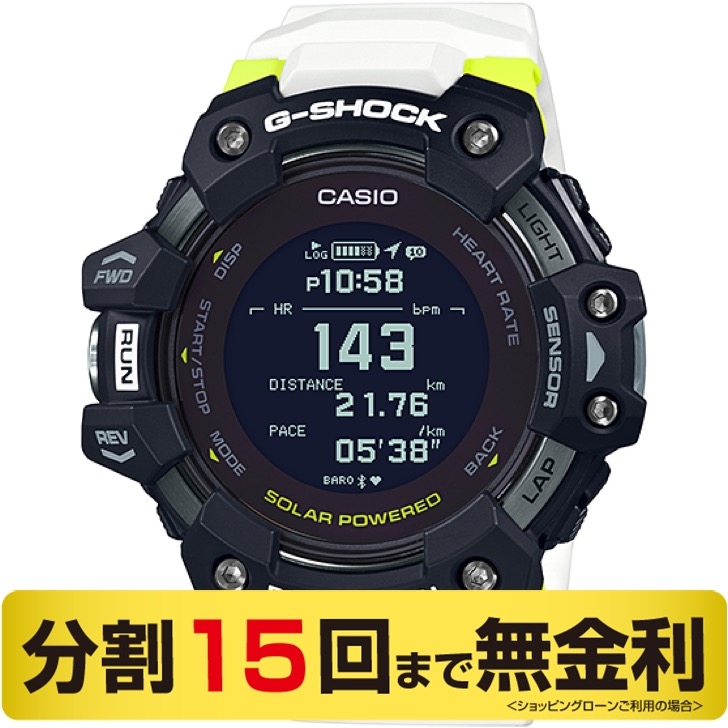 G-SHOCK(ジーショック)
