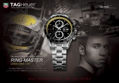 TAG Heuer(タグ・ホイヤー)
