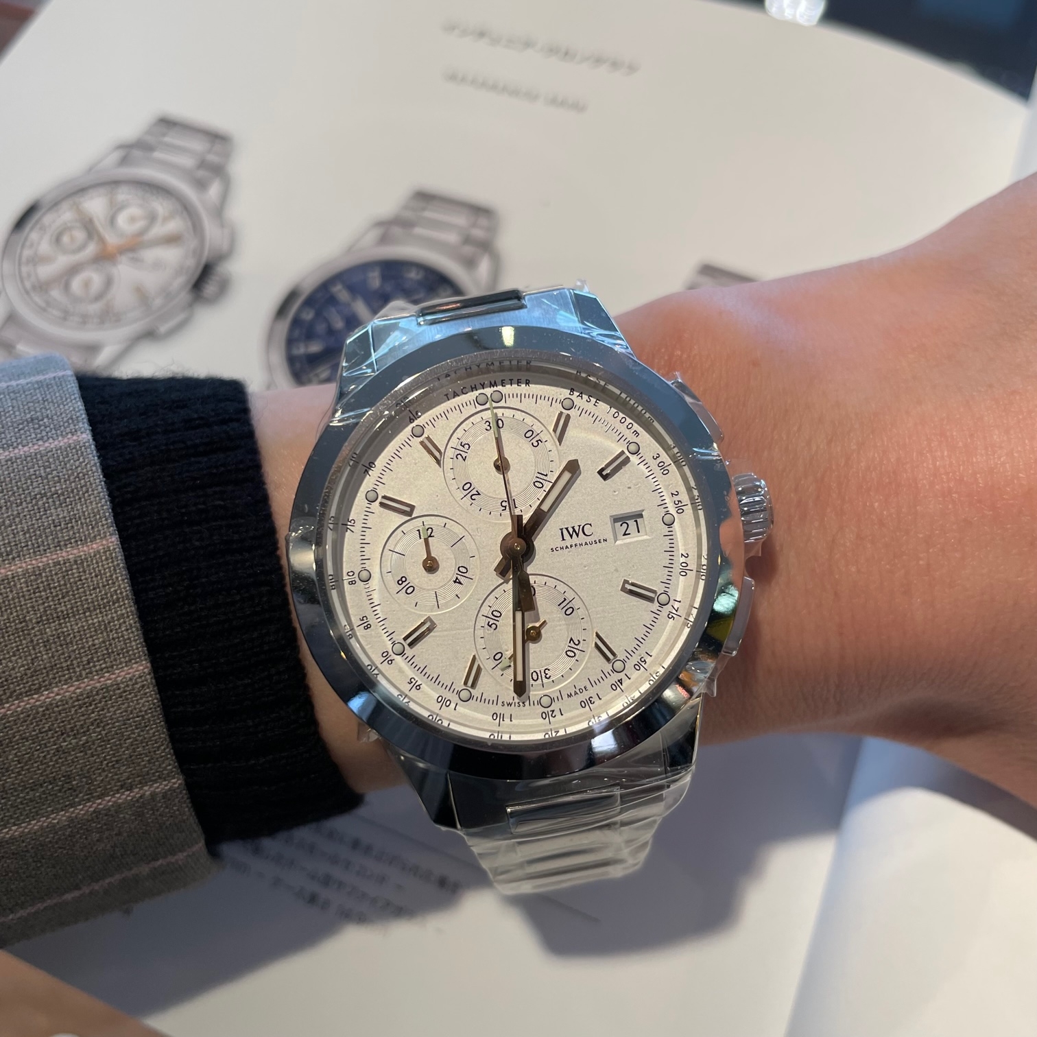IWC(アイ・ダブリュー・シー)
