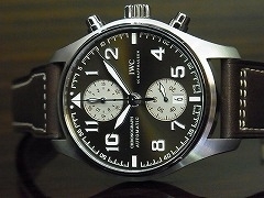 IWC(アイ・ダブリュー・シー)
