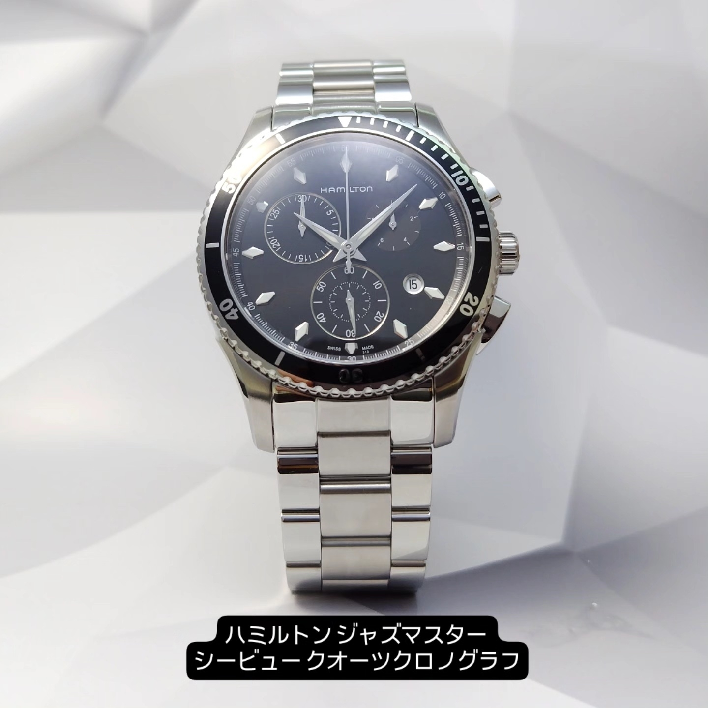 HAMILTON(ハミルトン)
