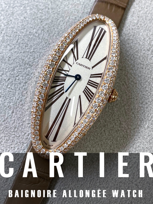 Cartier(カルティエ)
